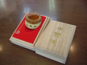 牛黄
